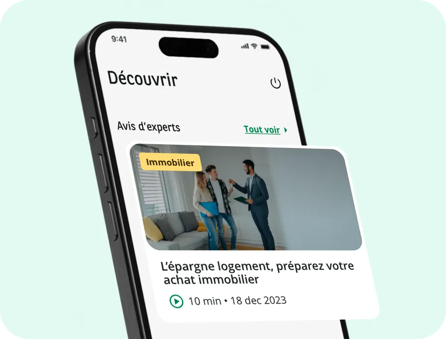 Suivi d'opérations bancaires en temps réel